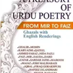 A Treasury of Urdu Poetry_3845