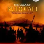 The Saga Of Kudopali_6458